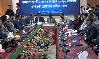 লালমনিরহাটে উৎসবমুখর পরিবেশে প্রতীক বরাদ্দ, প্রচারণায় নামছেন প্রার্থীরা