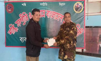 রাঙামাটির লংগদু জোনের উদ্যোগে শিক্ষা প্রতিষ্ঠানে অনুদান প্রদান