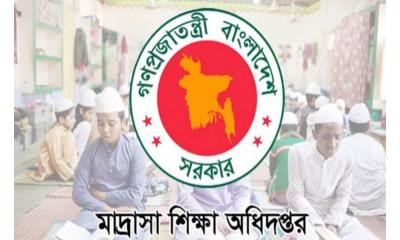 রিটার্নিং অফিসারের অনুমতি ছাড়া মাদ্রাসায় নির্বাচনী প্রচারণা ও সভা-সমাবেশ নিষিদ্ধ
