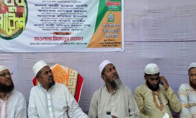 মাগুরায় জামায়াতে ইসলামীর যুব সমাবেশ: তরুণদের নেতৃত্বে অংশগ্রহণের আহ্বান