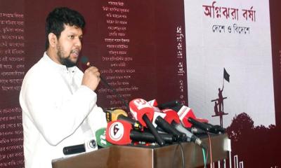 আওয়ামী লীগ ২০১৪ সালের পর দেউলিয়া হয়ে গেছে