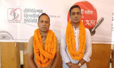 মানিকগঞ্জ টেলিভিশন রিপোর্টার্স ইউনিটির সভাপতি খোরশেদ, সম্পাদক লিটন