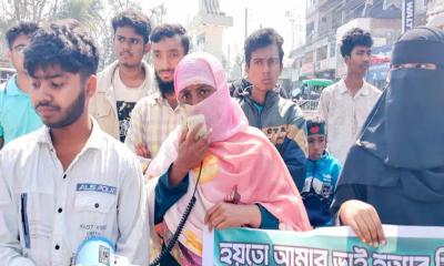 ওসমান হাদির বাংলাদেশ গড়তে হবে: মাসুমা হাদি