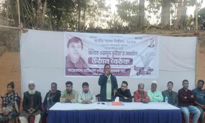মাটিরাঙ্গায় ধানের শীষের গণজোয়ার, ওয়াদুদ ভুঁইয়ার সমর্থনে উঠান বৈঠক ও গণসংযোগ