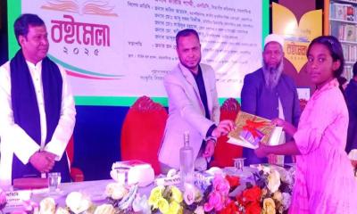 শেষ হলো ৯ দিনব্যাপী ময়মনসিংহ বিভাগীয় বইমেলা