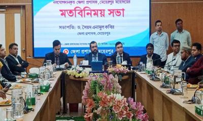মেহেরপুরে নবাগত জেলা প্রশাসকের সঙ্গে সাংবাদিকদের মতবিনিময়