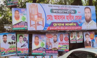 মেহেরপুর মোটর শ্রমিক নির্বাচনকে ঘিরে শহরজুড়ে চলছে ভোটের আমেজ