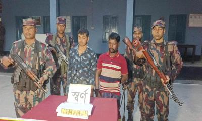 মেহেরপুর সীমান্তে ১০টি স্বর্ণের বার ও ভারতীয় নাগরিকসহ ২ জন আটক