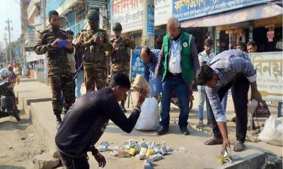 ভোক্তা অধিকার অধিদপ্তরের অভিযানে ৩ প্রতিষ্ঠানকে জরিমানা