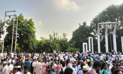 আজ এমপিওভুক্ত শিক্ষকদের ‘মার্চ টু সচিবালয়’ কর্মসূচি