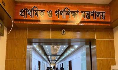 প্রধান শিক্ষকদের বেতন গ্রেড দশমে উন্নীত
