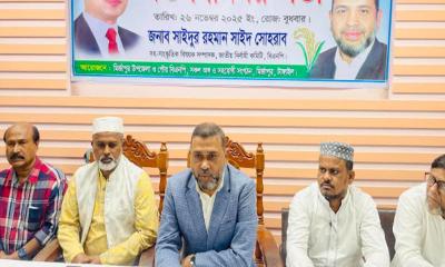 ‘হারানো আসন ফিরে পেতে মনোনয়ন পরিবর্তন দরকার’