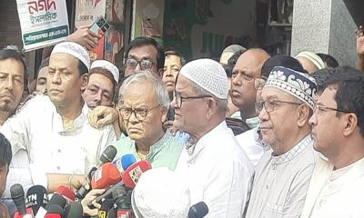 খালেদা জিয়ার শারীরিক অবস্থা সংকটময়