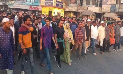 মধুপুরে বিএনপির বিক্ষোভ মিছিল ও সমাবেশ অনুষ্ঠিত