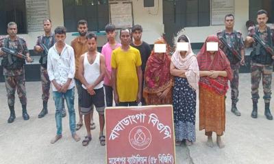 সীমান্তে বিজিবির অভিযান: মাদক উদ্ধার ও ১১ বাংলাদেশি আটক