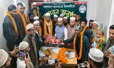 মোহনগঞ্জে ইসলামী আন্দোলনের অর্ধশতাধিক নেতাকর্মীর জামায়াতে যোগদান