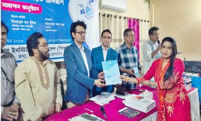 রাঙামাটিতে শেষ হল সাংবাদিকদের ৩ দিনব্যাপী ‘ডিজিটাল মিডিয়া বিষয়ক প্রশিক্ষণ’