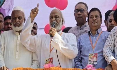 শহীদ প্রেসিডেন্ট জিয়াউর রহমান দেশ থেকে বাকশাল দূর করেছিলেন: ড. আব্দুল মঈন খান