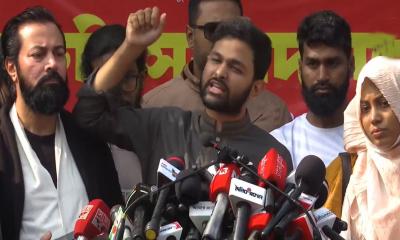 হাদি হত্যাকাণ্ডে বিচারিক ট্রাইব্যুনাল গঠনের আল্টিমেটাম
