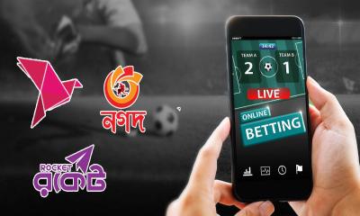 অনলাইন জুয়ার মাধ্যমে অর্থপাচার: ৪ হাজার এমএফএস অ্যাকাউন্ট বাতিল