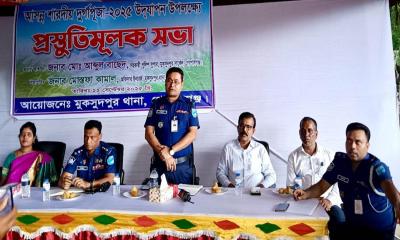 মুকসুদপুরে শারদীয় দূর্গাপূজা উদযাপন উপলক্ষে প্রস্তুতি সভা
