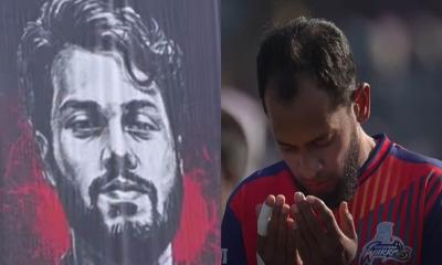 হাদির স্মরণে বিপিএলে ১ মিনিট নীরবতা, মুশফিকের মোনাজাত