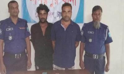 নাগরপুরে ইয়াবাসহ দুই যুবক আটক