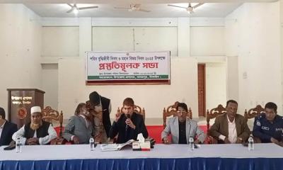নাগরপুরে বুদ্ধিজীবী ও বিজয় দিবস উপলক্ষে প্রস্তুতিমূলক সভা
