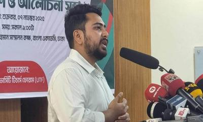 জুলাই সনদে নোট অব ডিসেন্ট বলে কিছু থাকবে না