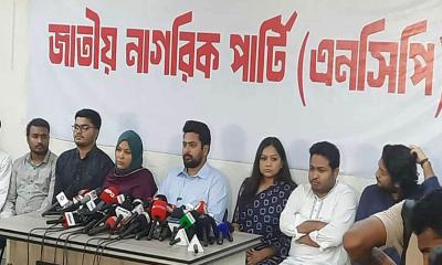 নিউইয়র্কে আখতার হোসেনের ওপর ডিম নিক্ষেপ: হামলাকারীদের গ্রেপ্তারের দাবি