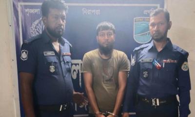নলছিটিতে চার মামলার পলাতক আসামি গ্রেপ্তার