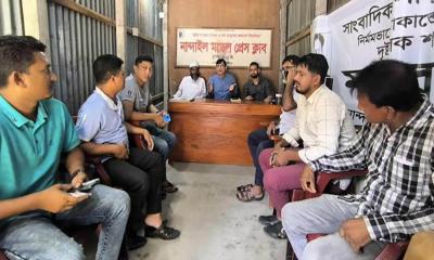 নান্দাইলে সাংবাদিকদের সঙ্গে বিএনপির মতবিনিময়
