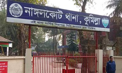 নাঙ্গলকোটে গোষ্ঠীগত রক্তক্ষয়ী সংঘাত: চাচার পর ভাতিজাকে গুলি ও রগ কেটে হত্যা