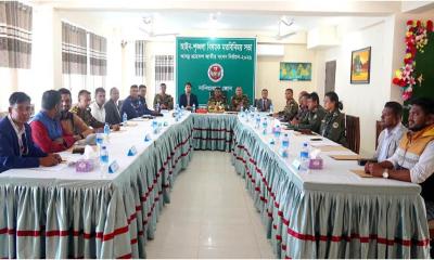 নানিয়ারচরে জাতীয় সংসদ নির্বাচন উপলক্ষে বিশেষ আইনশৃঙ্খলা সভা
