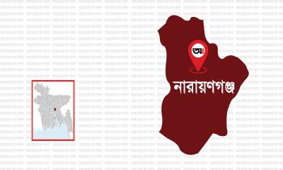 নারায়ণগঞ্জের ৫টি আসনে মনোনয়ন সংগ্রহ করলেন ৪৪ জন প্রার্থী 