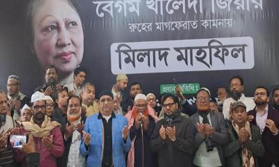 খালেদা জিয়ার মৃত্যুতে নারায়ণগঞ্জে বিএনপির উদ্যোগে দোয়া মাহফিল