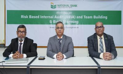 ন্যাশনাল ব্যাংকের দিনব্যাপী প্রশিক্ষণ কর্মশালা অনুষ্ঠিত