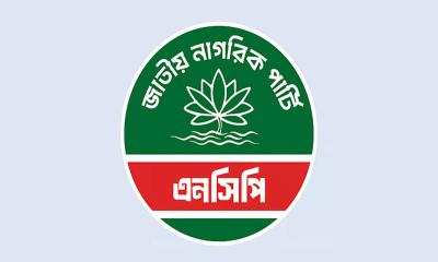 ২৭ আসনে এনসিপির প্রার্থী ঘোষণা, লড়বেন হেভিওয়েট সমন্বয়করা
