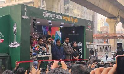গণভোটে ‘না’ জয়ী হলে ব্যর্থ হবে জুলাই অভ্যুত্থান