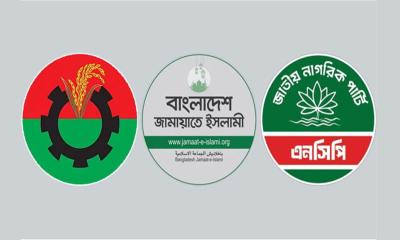 নির্বাচনের দিন গণভোট চায় বিএনপি-এনসিপি, জামায়াত চায় আগে