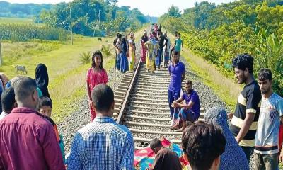 গোপালগঞ্জে ট্রেনে কাটা পড়ে কলেজছাত্র নিহত
