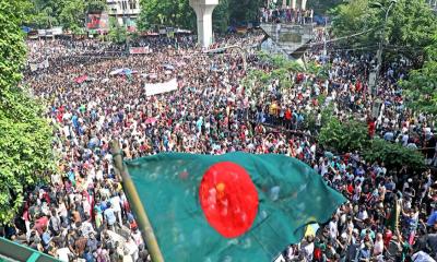 জুলাই আদেশ ঘোষণা হচ্ছে আজ
