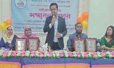 দাকোপে বেগম রোকেয়া দিবস ও অদম্য নারীদের সম্মাননা প্রদান