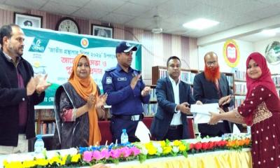 কুড়িগ্রামে জাতীয় গ্রন্থাগার দিবস পালিত