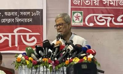 অন্তর্বর্তী সরকার ও ঐকমত্য কমিশন জনগণের আস্থা ভেঙেছে