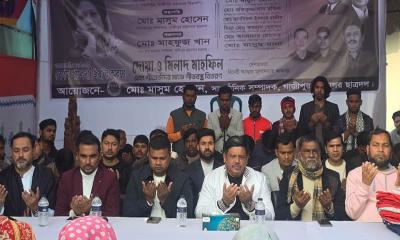 কোনাবাড়িতে বেগম খালেদা জিয়ার স্মরণে দোয়া ও মিলাদ মাহফিল এবং শীতবস্ত্র বিতরণ