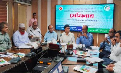 প্রান্তিক জনগোষ্ঠীর স্বাস্থ্যসেবা নিশ্চিতে নীলফামারীতে কমিউনিটি ক্লিনিক সেমিনার