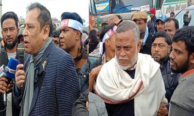 ঢাকা-সিলেট মহাসড়কের আউশকান্দিতে আন্ডারপাস নির্মাণের দাবিতে মানববন্ধন