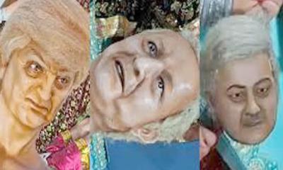 ভারতে পূজামণ্ডপে ‘অসুর’ রূপে ড. ইউনূস-ট্রাম্প-শাহবাজ