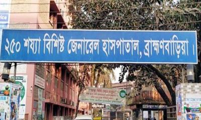 ব্রাহ্মণবাড়িয়ার নাসিরনগরে প্রেমসংক্রান্ত বিরোধে যুবক খুন